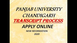 HOW TO APPLY FOR TRANSCRIPT/DOCUMENT VERIFICATION/ATTESTATION PROCES IN PANJAB UNIVERSITY CHANDIGARH