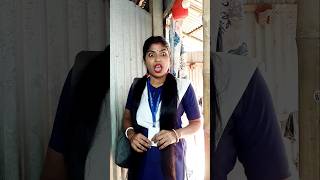 দাদা তো রেডি 🤣 bangla comedy video #comedyvideo #trending #sorts #funnyvideo #youtubeshorts