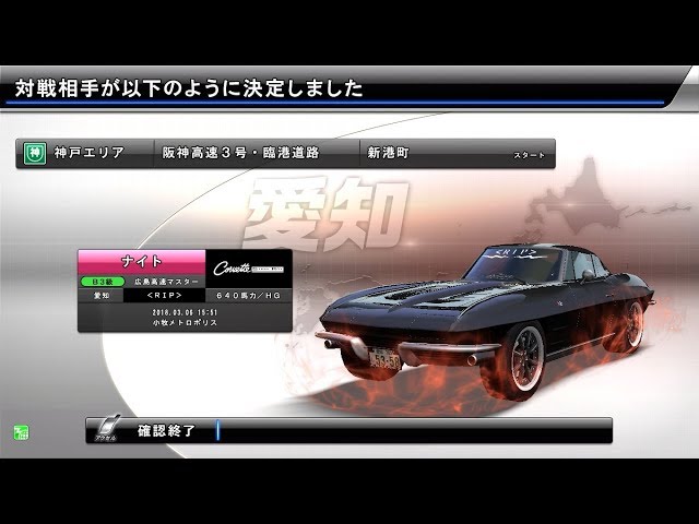 湾岸ミッドナイト5DX+ リクエスト分身対戦 59 - YouTube