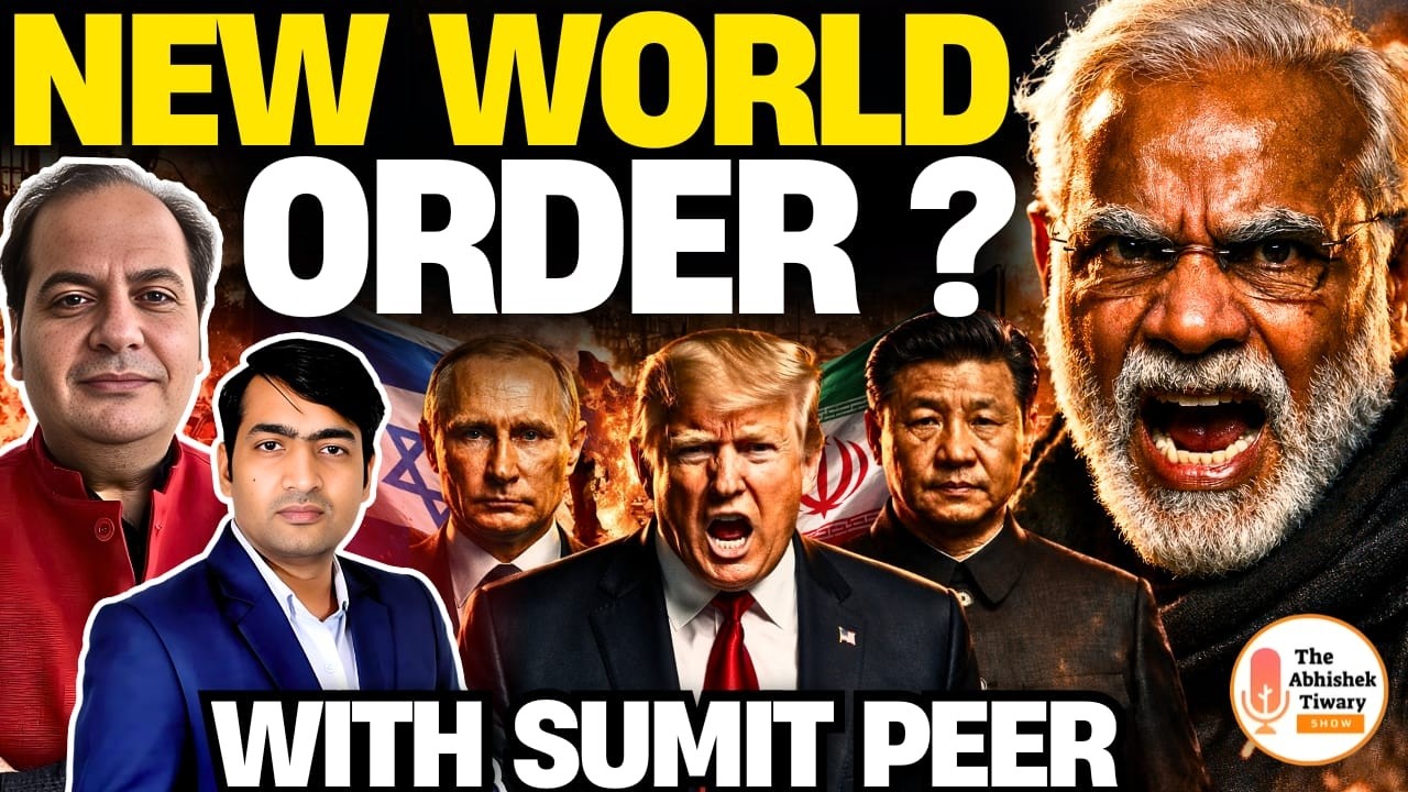 Israel में ऐलान से बदला Global Game Plan | मोदी के सपनों का भारत | Sumit Peer | Abhishek Tiwary Show