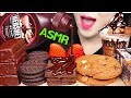 ASMR HERSHEY'S CHOCOLATE FEAST *ICE CREAM, COOKIES 허쉬 초콜렛 파티 먹방 (EATING SOUNDS) NO TALKING MUKBANG