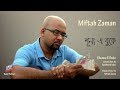 Miftah Zaman - Shunno E Buke (Nazrul Song) | শূন্য এ বুকে (নজরুল সঙ্গীত)