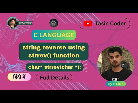 string reverse using strrev() function in c | #reverse #strings