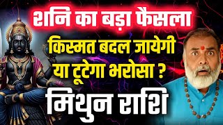 Video Download