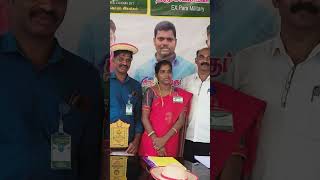Palm Tree Awarness Program