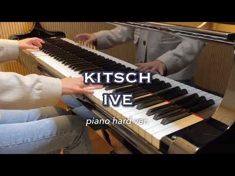 Kitsch - IVE (아이브)