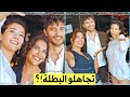 من البطلة ايبوكي بوسات ام بيران داملا يلماز مع ايلهان شين المشاكل بدأت في تصوير مسلسل الخليفة باول من البطلة ايبوكي بوسات ام بيران داملا يلماز مع ايلهان شين المشاكل بدأت في تصوير مسلسل الخليفة باول