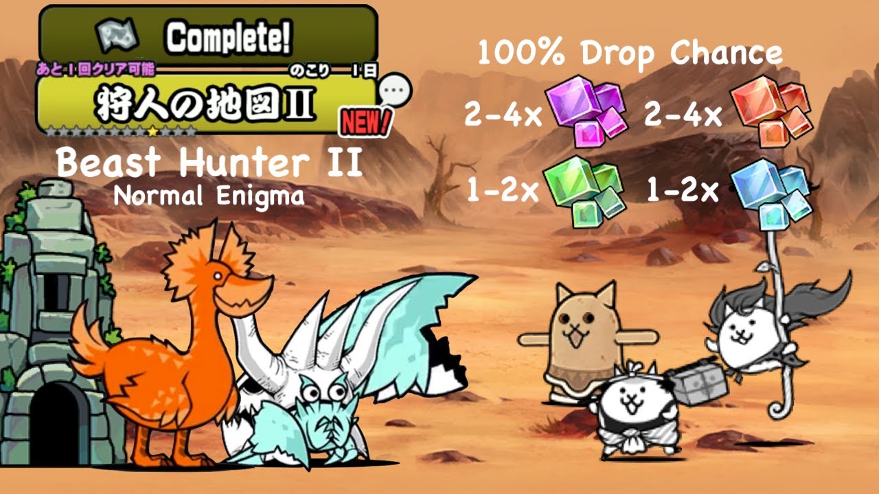 Battle Cats Hunter Map 2 Enigma! How to get Blue & Green Behemoth