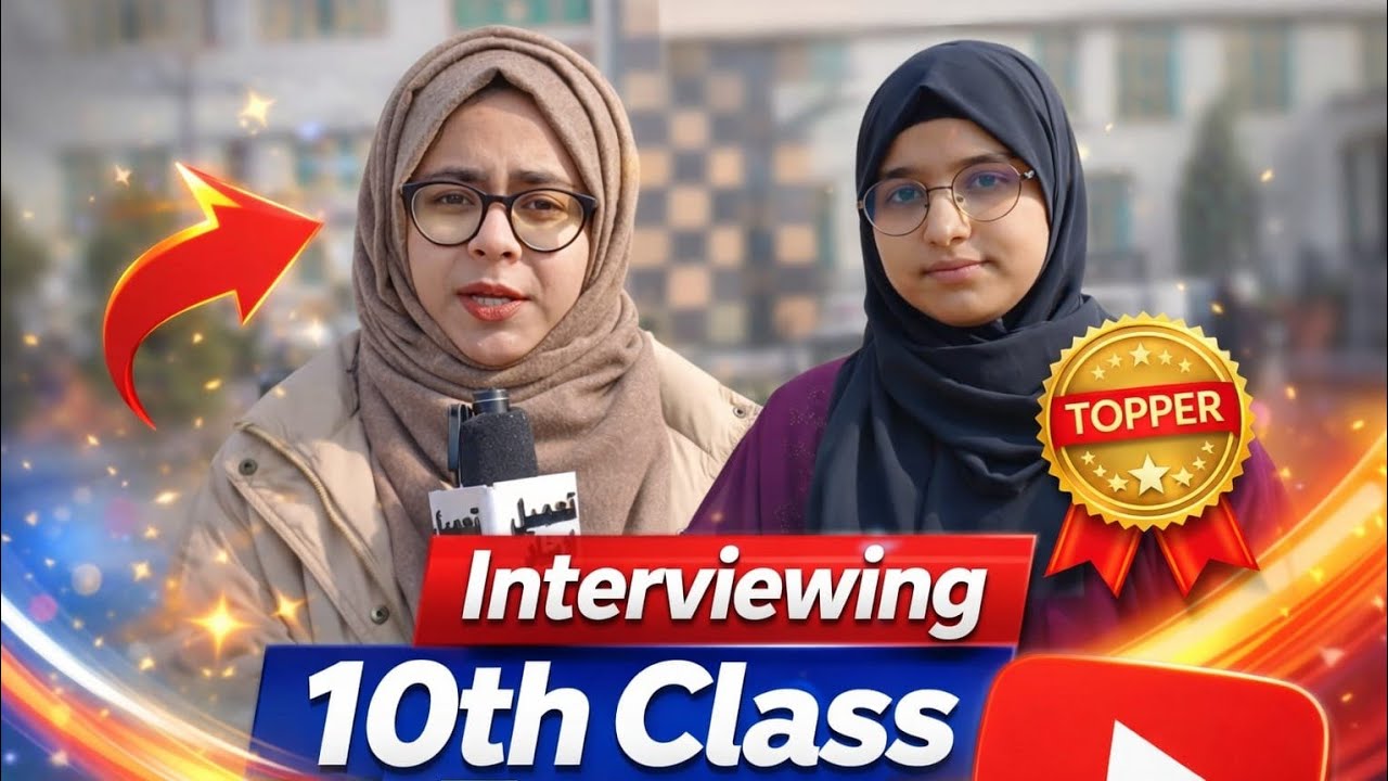From Preparation to Performance: Class 10 Topper Farkhanda Kaisar Speaks After Results