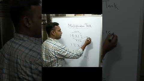 Multiplication Short Trick @AjayTutorial ( Series of short tricks)