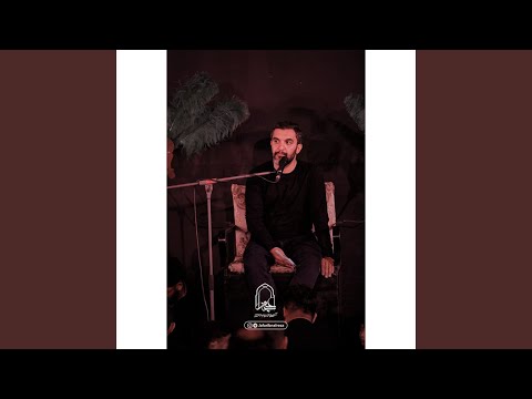 تو تموم اعتبار منی