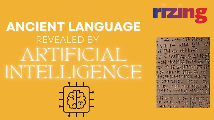 AI Helps Archaeologists Understand 5000 Year Old Language | Rizing Tech | Rizing