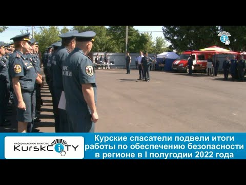 Погода в курске курской области на неделю