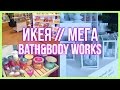 МЕГА и ИКЕЯ // Bath&Body Works HAUL