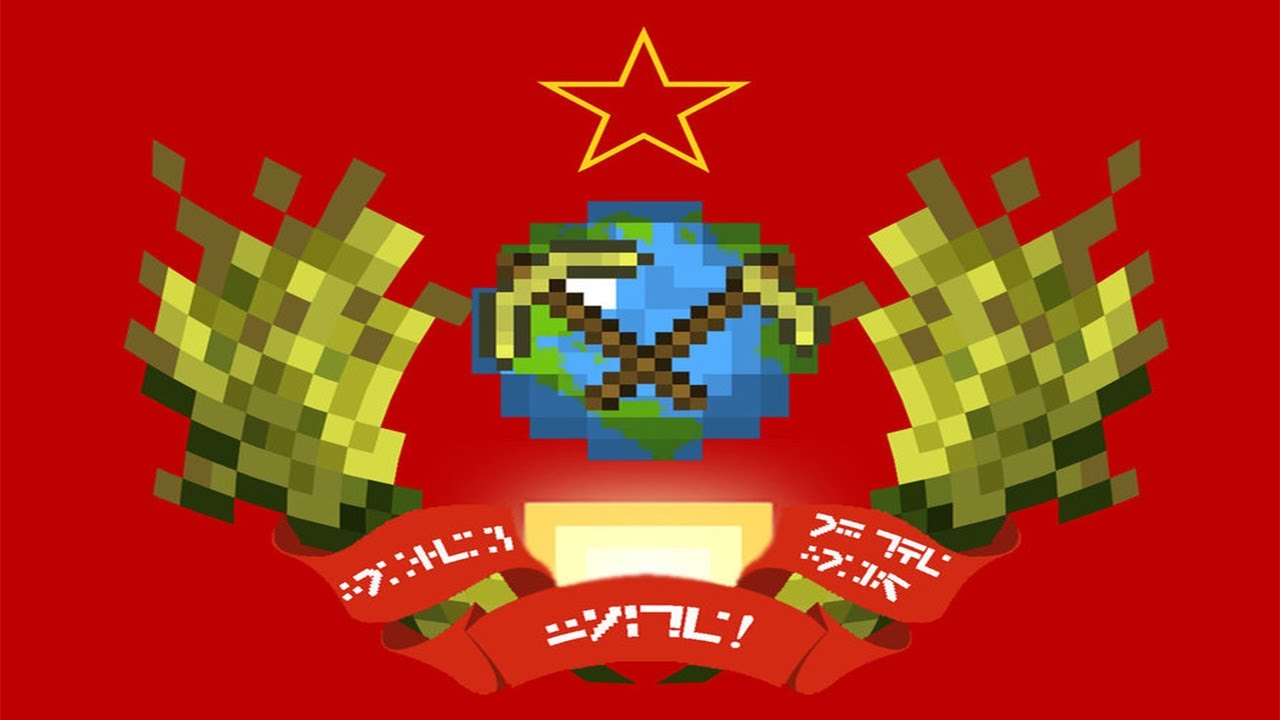 Мод на майнкрафт карта ссср