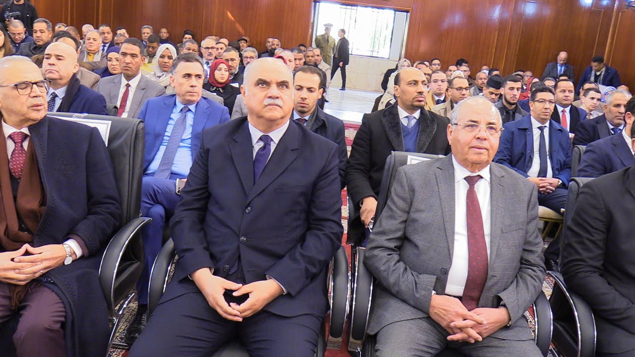 النظام القانوني للجماعات السلالية  ندوة علمية بمحكمة الاستئناف بالرشيدية