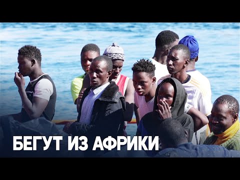 Более 170 мигрантов за два дня спасли в океане у Канарских островов