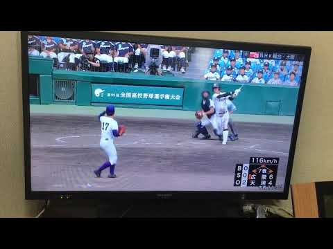 【甲子園】『やばいやんけこれ』広陵VS天理 広陵3年中村選手ツーアウト満塁からの、、、