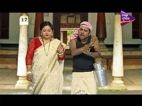 taranko milano Na Dekhila Oou Chha Phada Ep 59 | Odia Comedy