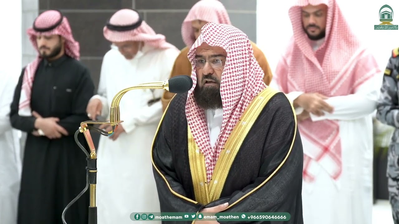 السلسلة المرئية للتلاوات السديسية الحلقة الثالثة و العشرون لشهر {رجب - شعبان} 1445هـ.