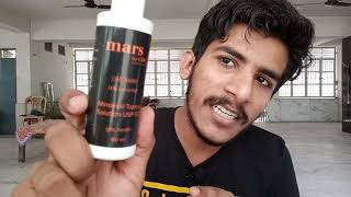 Why I Am Using Mars By GHC Minoxidil For Beard Growth? | Mintop Vs Mars Minoxidil?