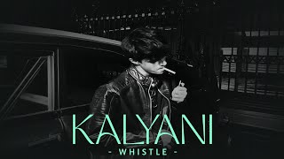 KALYANI (WHISTLE) RINGTONE | KALYANI INSTRUMENTAL | KALYANI RINGTONE | KALYANI FLUTE BGM MUSIC