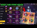 GOOD NEWS 😍 Magic Cube Store Update 9th Anniversary Special |
