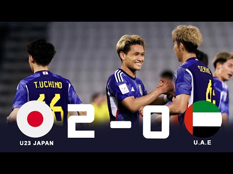 U-23日本代表が連勝でグループステージ突破！首位通過懸けた日韓戦【AFC U-23アジアカップ】