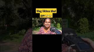 Raju Love Suchitra Roast Romance Kiss Channel Lakshay Chaudhary Dhirumonchik Viral Video