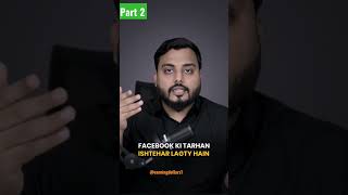 How To Earn 15 Per Hour Google Ads freelancing upwork digitalmarketing googleads