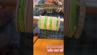 Party Wear Bangle Set #bangles #ytshorts #love#shortvideo #shorts #song #trending@Ananyabangles9224