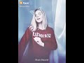 Блек бакарди танцы в моей кровати Блек бакарди танцы в моей кровати
