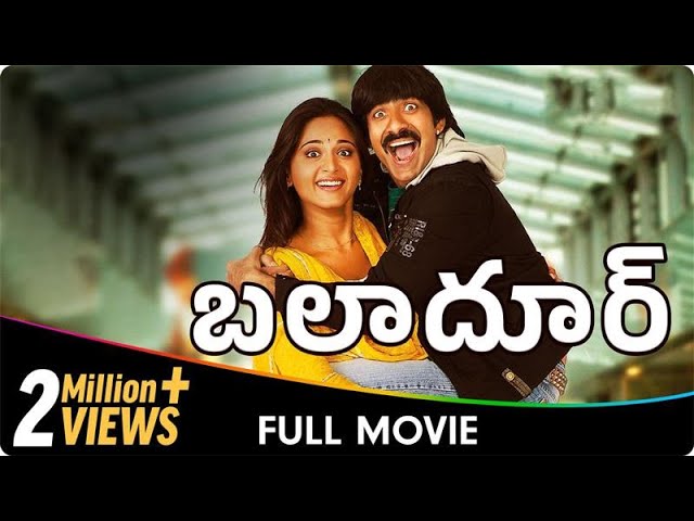 Baladoor - Telugu Movie - Raviteja, Anuska class=