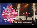 Anita Meyer - Why tell me why | Muziekfeest van het Jaar 2017