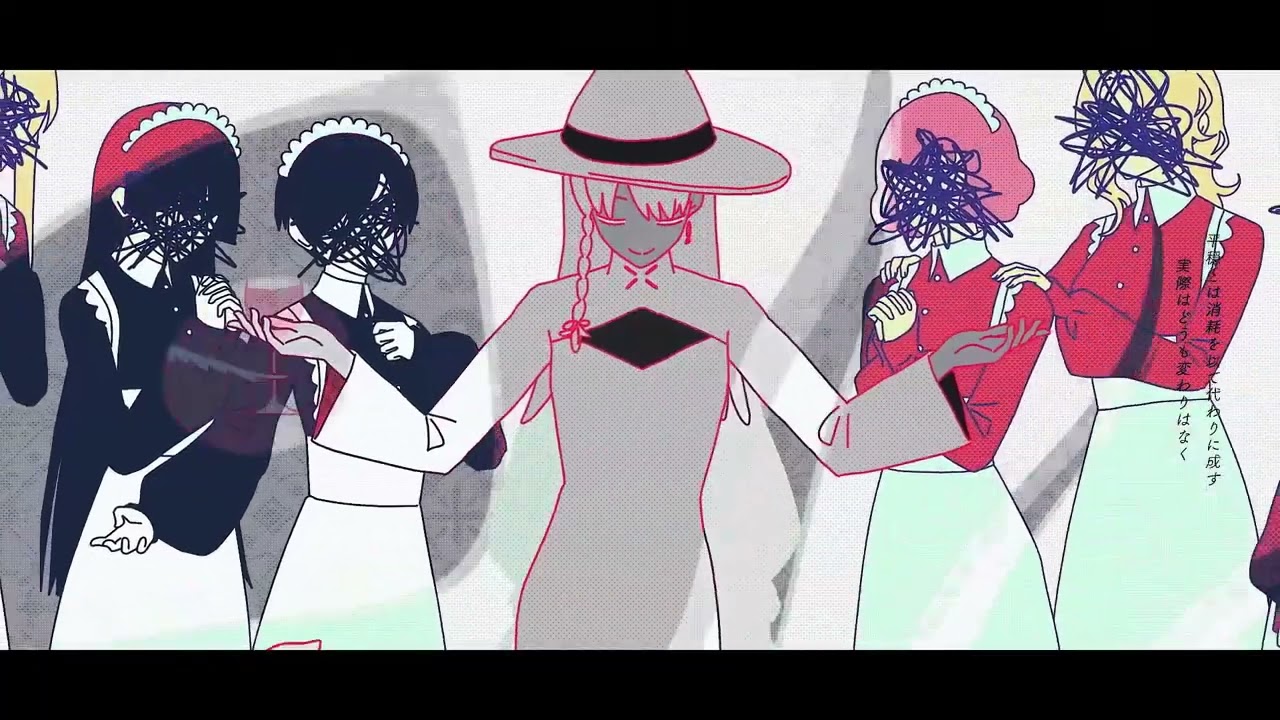 【KAITO V3】 ロウワー / ぬゆり 【VOCALOIDカバー】