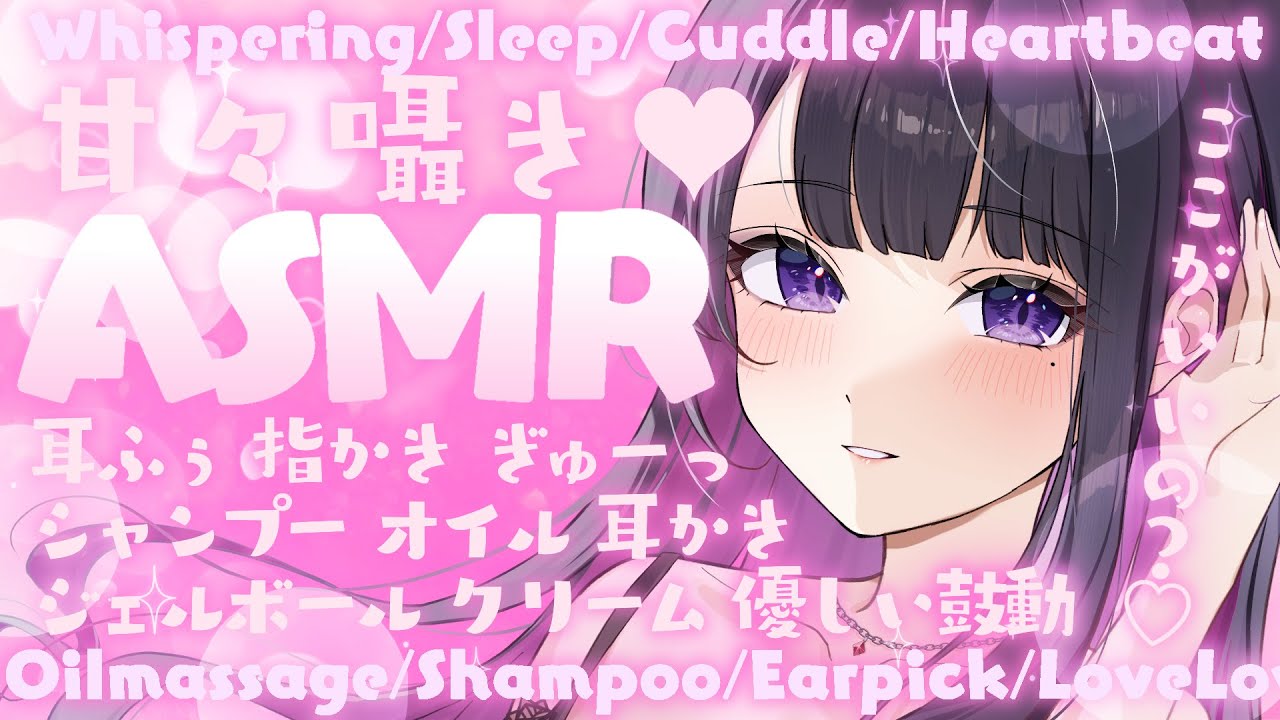 きさらぎ様♡ありがとうございます♡ maxresdefault.jpg