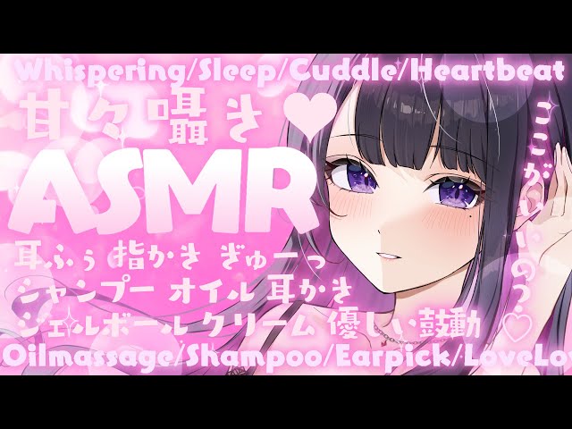 まかろん様♡ありがとうございます♡ さといも💜🤍次8月みかまこ on X: 