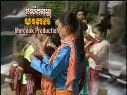 Bong Euy Sdap Pkor - Touch Sunnix