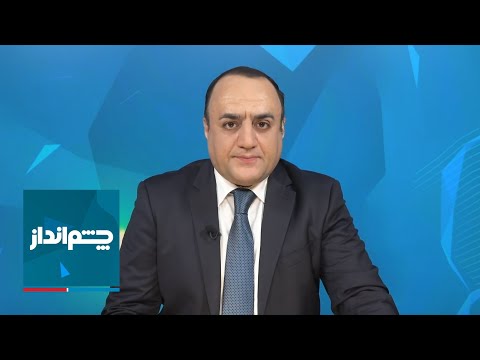 چشم انداز مذاکرات محرمانه جهان غرب درباره حذف خامنه ای