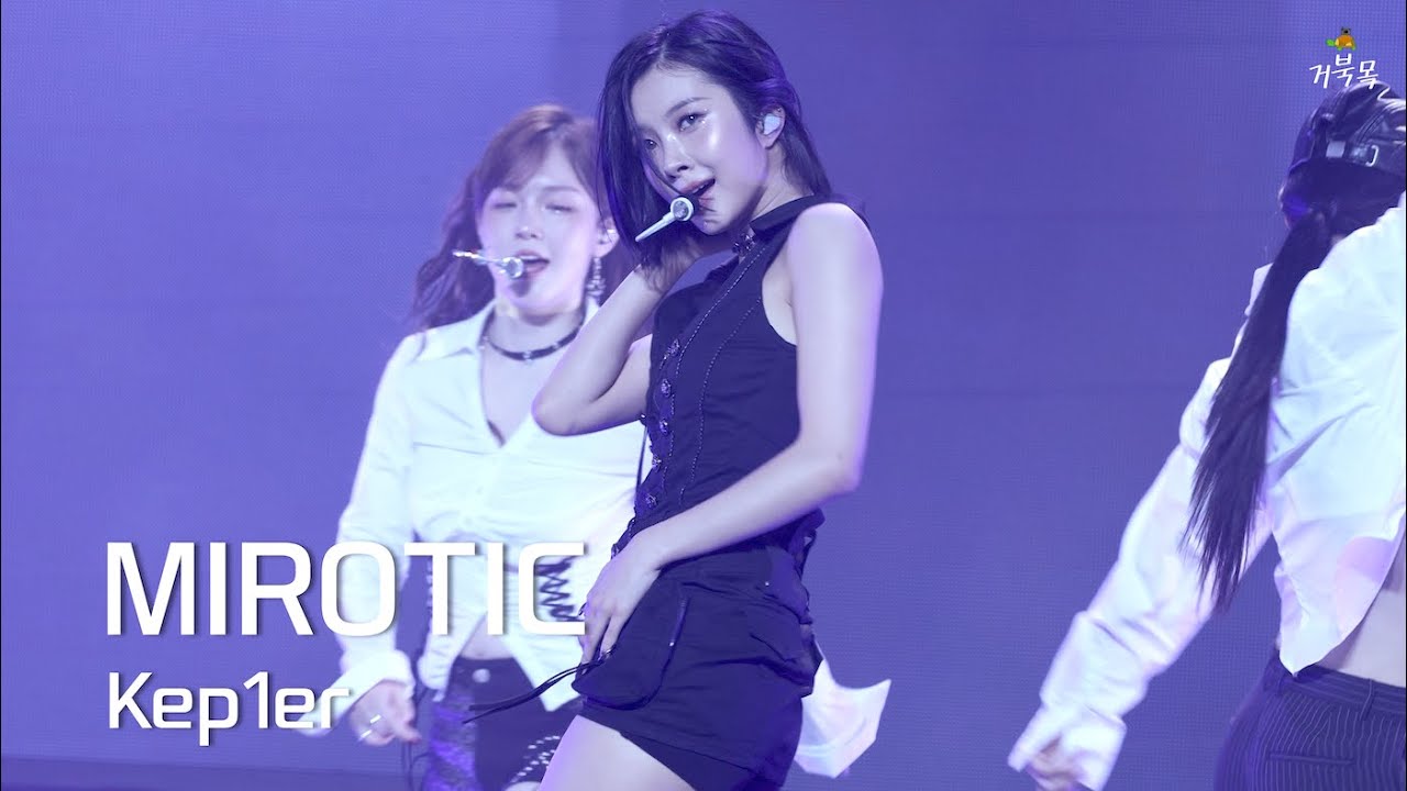 [Kep1er(케플러)] 250920 Kep1asia in SEOUL: MIROTIC (TVXQ! Cover) - DAYEON 김다연 FANCAM