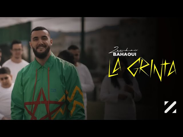 Zouhair Bahaoui - La Grinta (EXCLUSIVE Music Video) | 2023 | (زهير البهاوي - حبي للحياة (فيديو كليب