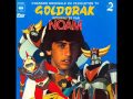 Noam Kaniel - Noam Goldorak 1978