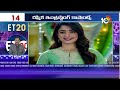 Top20 entertainment news  allu arjun  salaar  jailer 2  bharateeyudu 2  goat  10tv ent