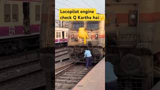 Download Lagu Why Locopilot Inspects locomotive Before Departure ?#shorts #train MP3