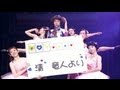 清 竜人 - ニューアルバム「MUSIC」予告編