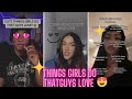 THINGS GIRLS DO THAT MAKE GUYS FERAL 😍 PT 13  (TikTok COMPILATIONS)