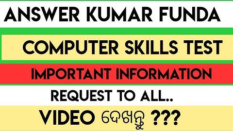 #Important Informations about Computer Skill Test#OSSSC JUNIOR ASSISTANT COMPUTER SKILLS TEST