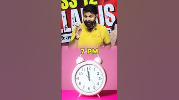 CLASS 12 PHYSICS SYLLABUS | BIHAR BOARD 2026 PHYSICS #worldofphysics #motivation #biharboard2026