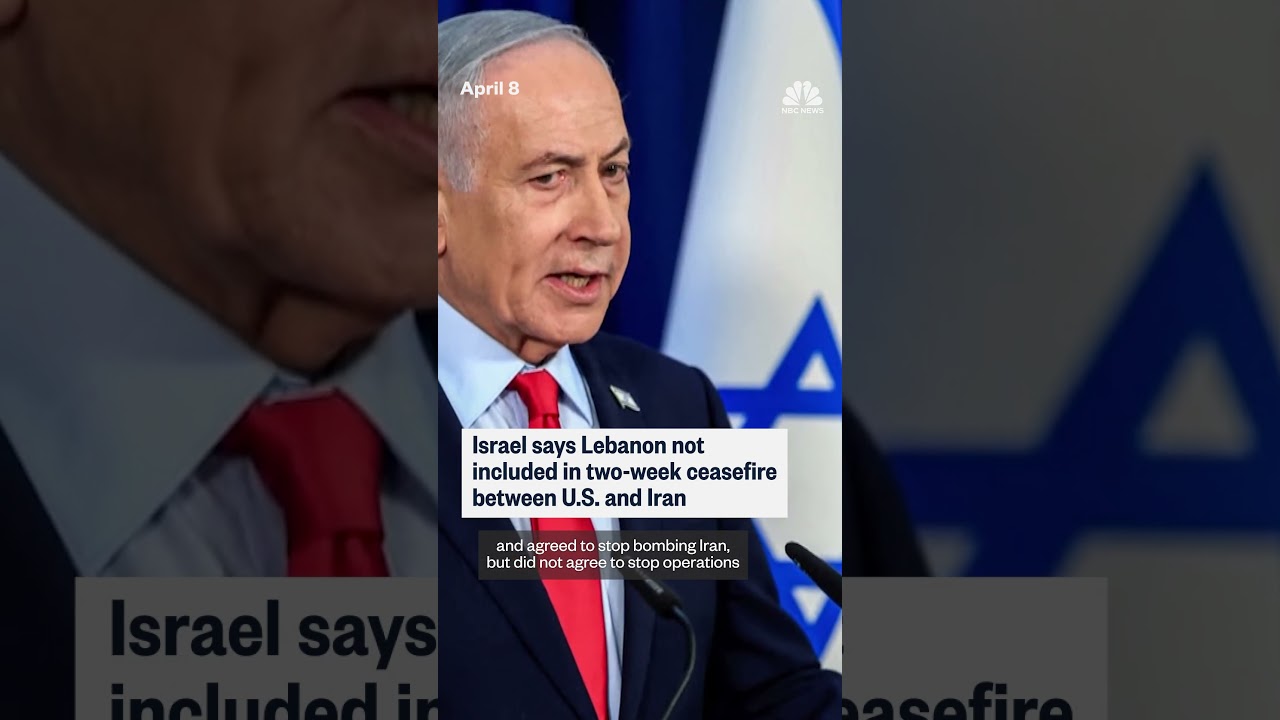 Israel says it will continue ground assault on Lebanon