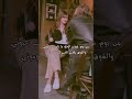 من يوم شفت الحلو ما نامت عيوني